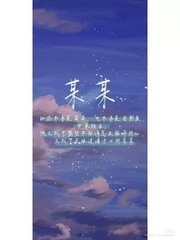 人人曰97超
